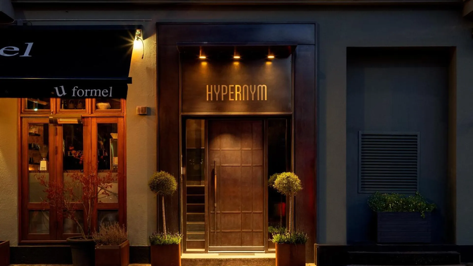 Hypernym Hotel & Suites كوبنهاجن